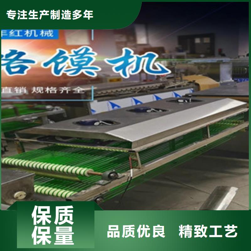 烤鸭饼机洗面筋机源头厂家供应