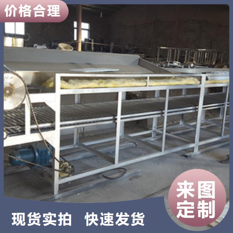 米皮机水烙馍机拥有多家成功案例