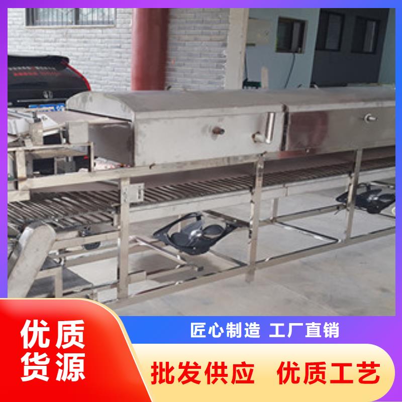米皮机产地工厂