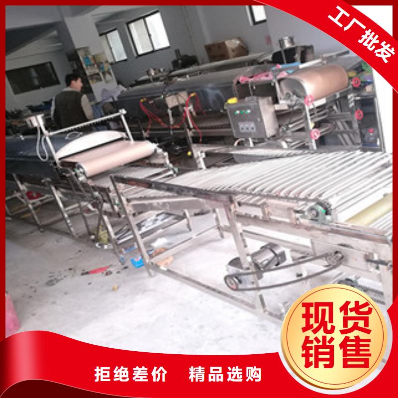 米皮机,河粉机工厂直营