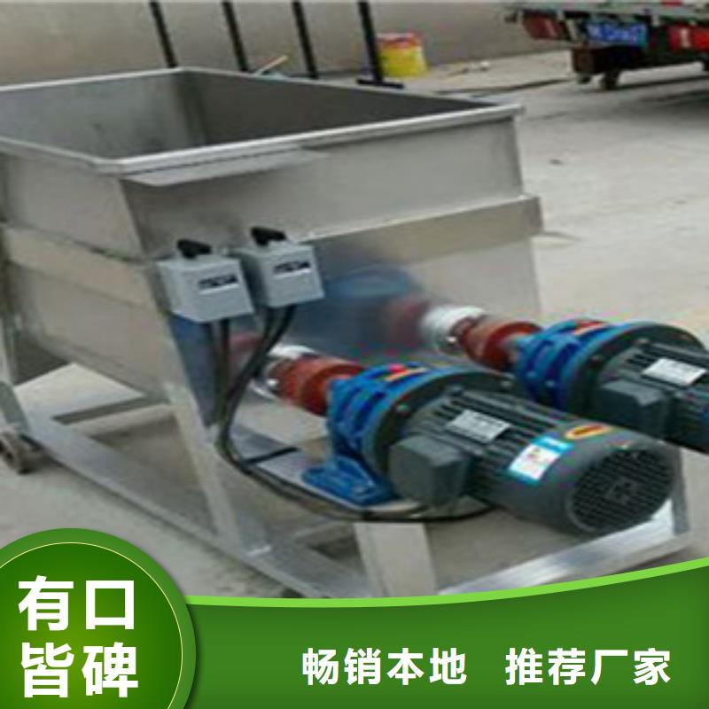 洗面筋机海量现货直销