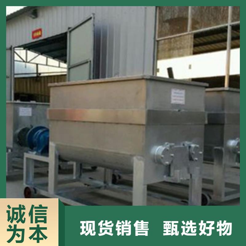 洗面筋机烙馍机品质信得过