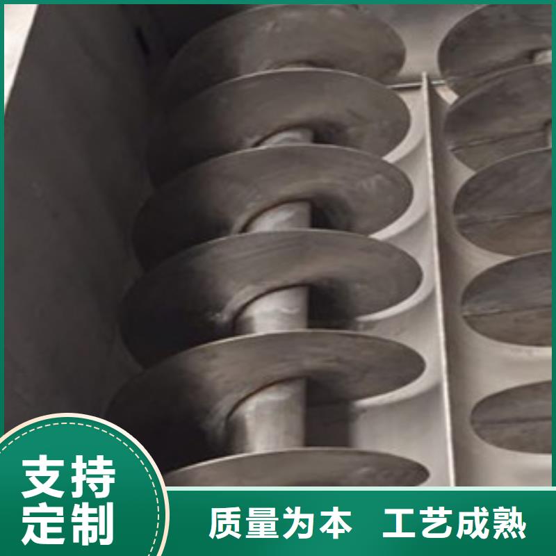 洗面筋机长期供应