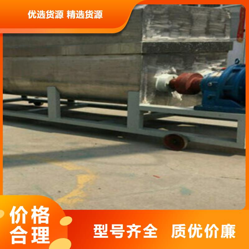 洗面筋机烙馍机品质信得过