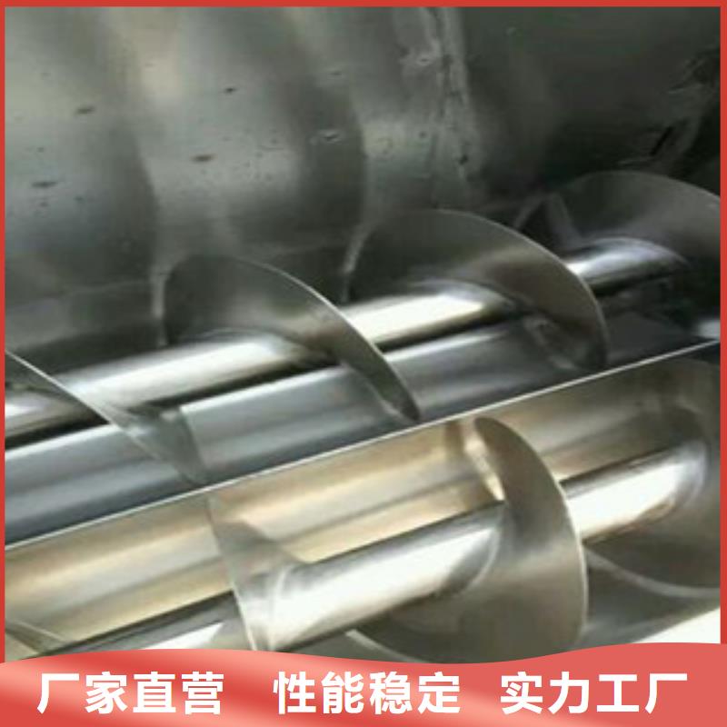 洗面筋机烙馍机品质信得过