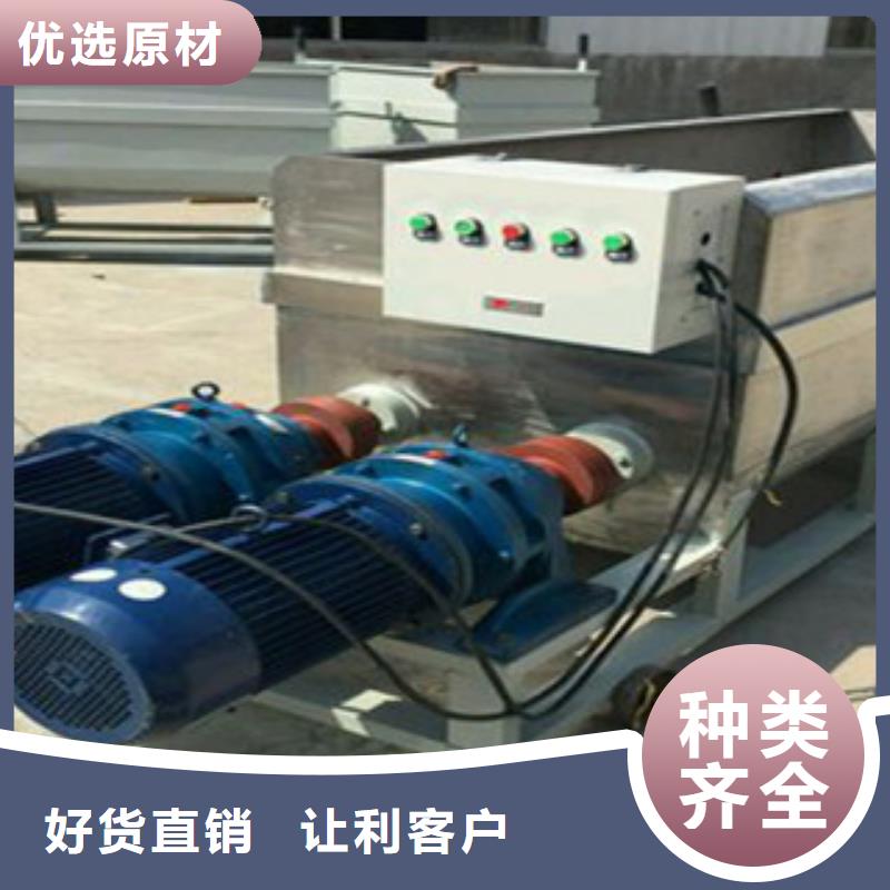 洗面筋机,单饼机库存齐全厂家直供