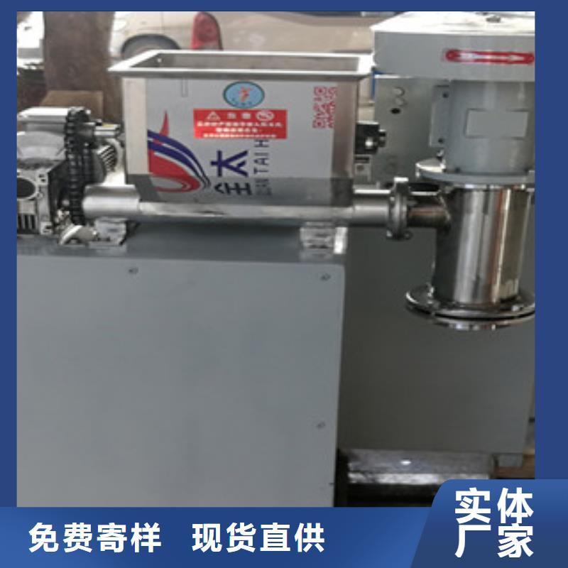 牛筋面机水烙馍机优选厂商