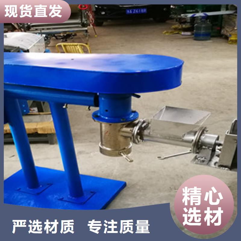 牛筋面机,洗面筋机一致好评产品