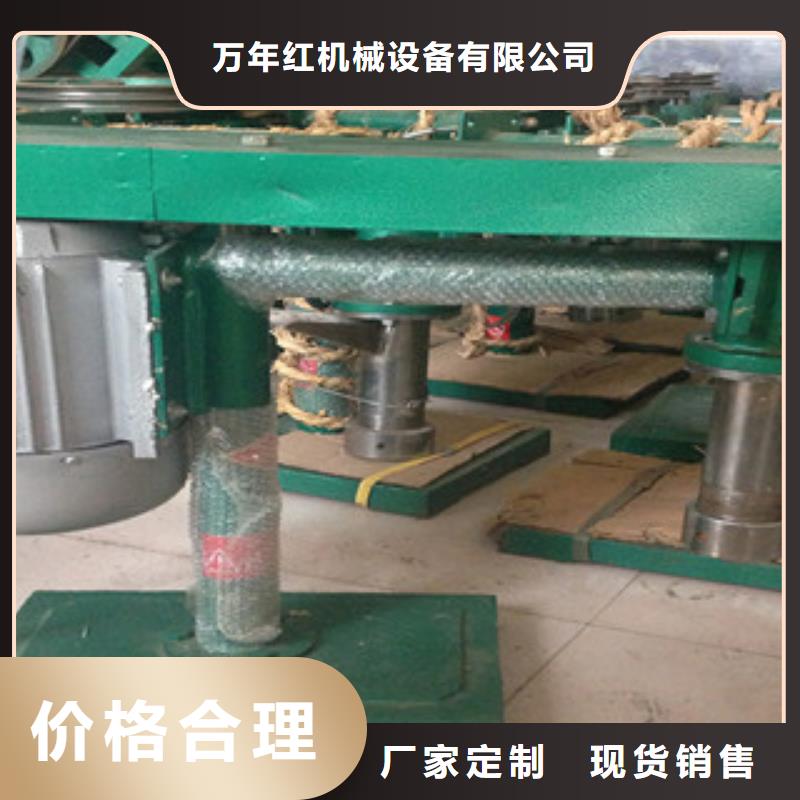 牛筋面机,洗面筋机一致好评产品