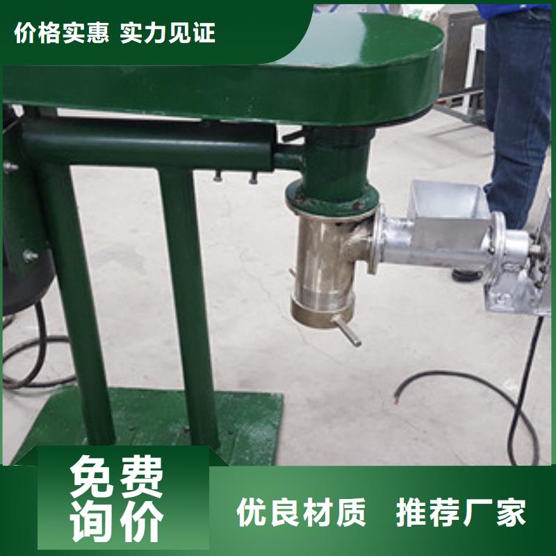 牛筋面机凉皮机型号全价格低