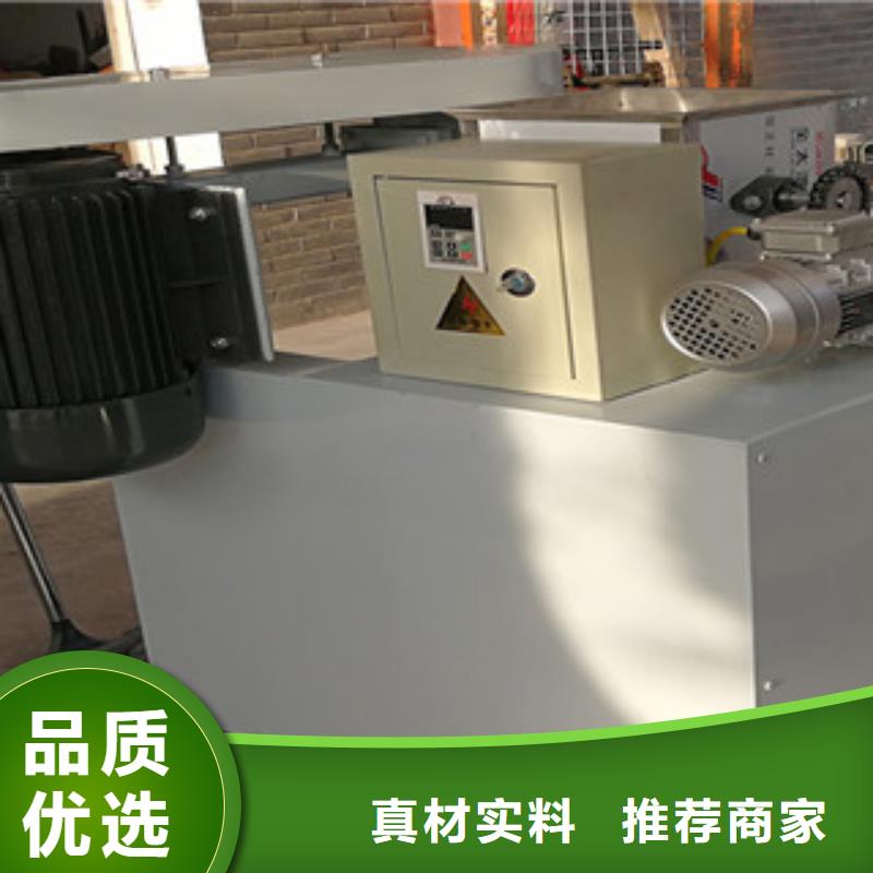 牛筋面机为您提供一站式采购服务