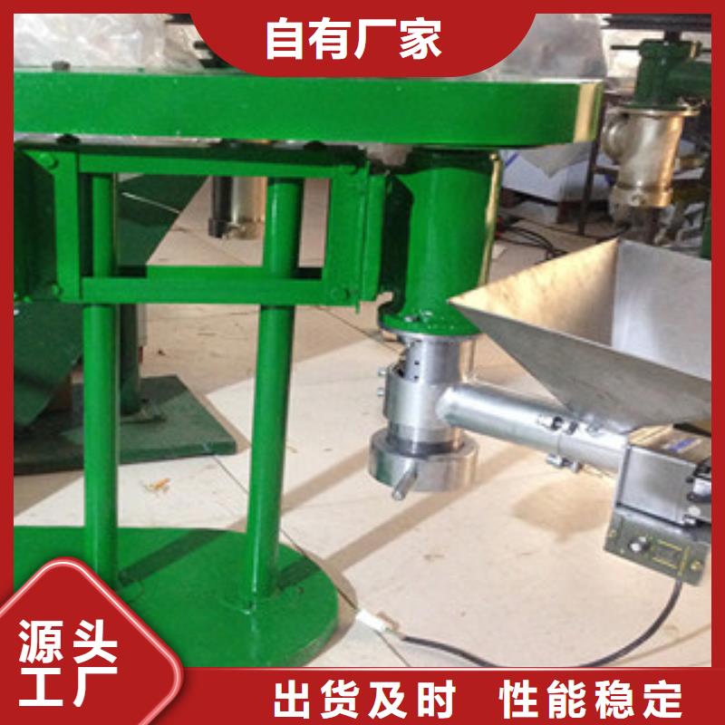 牛筋面机,洗面筋机一致好评产品