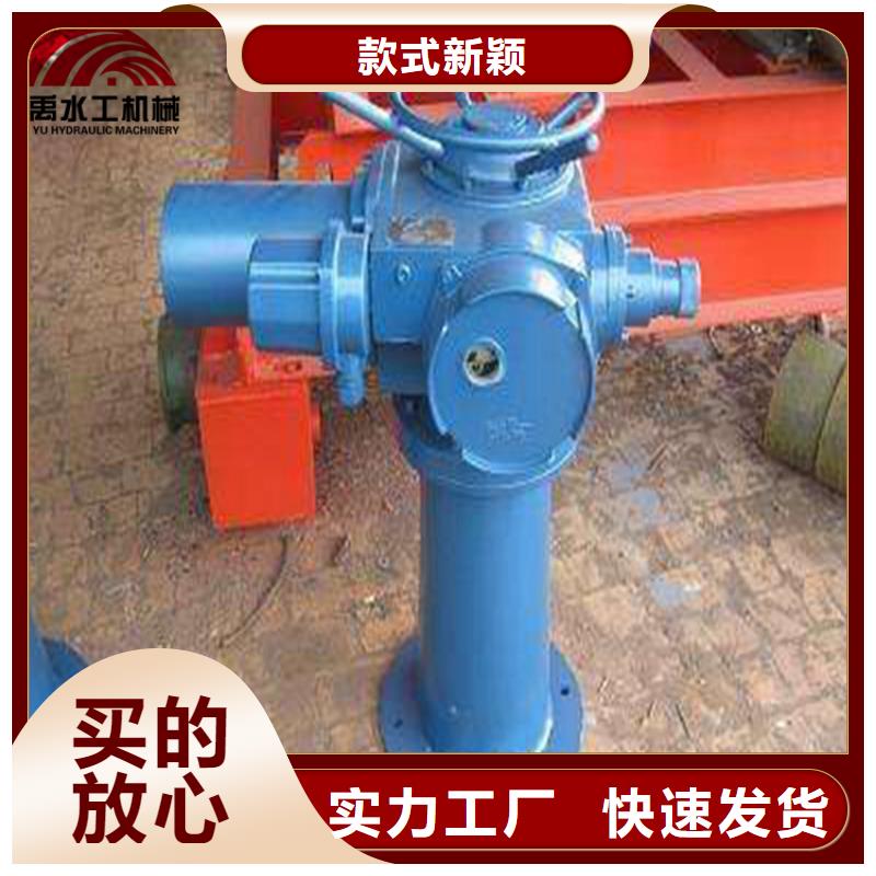 优良材质 启闭机放心购