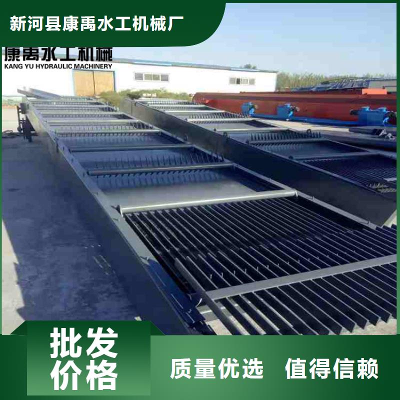 来图加工定制 清污机实力优品