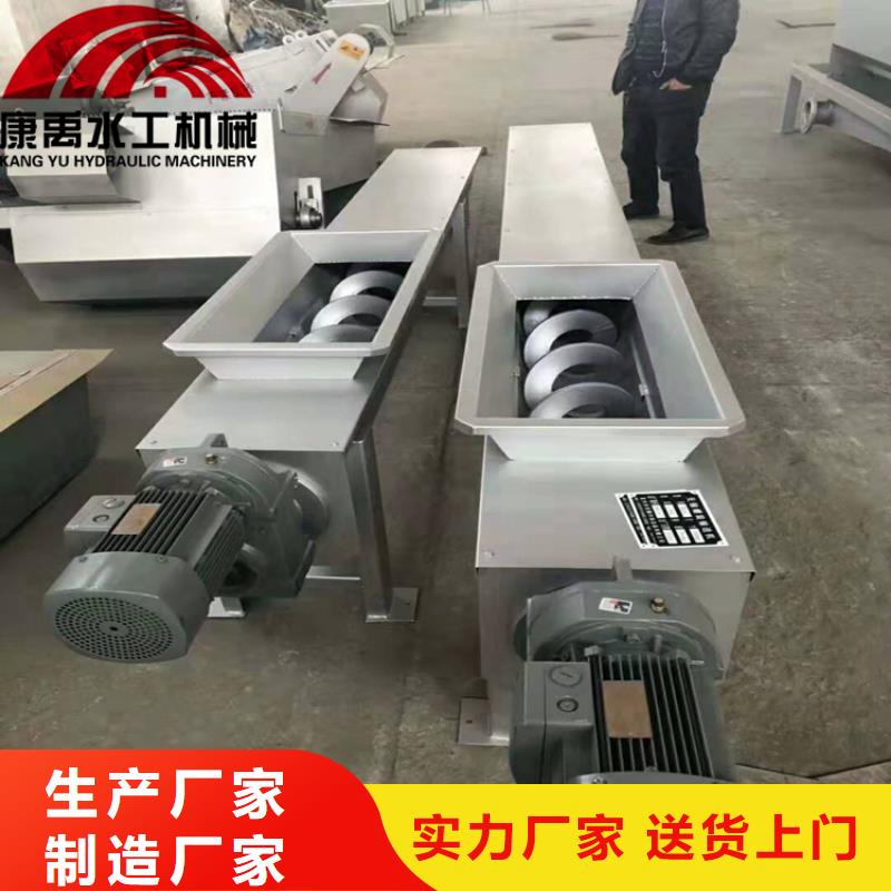 清污机多种规格可选