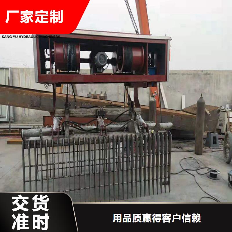 来图加工定制 清污机实力优品