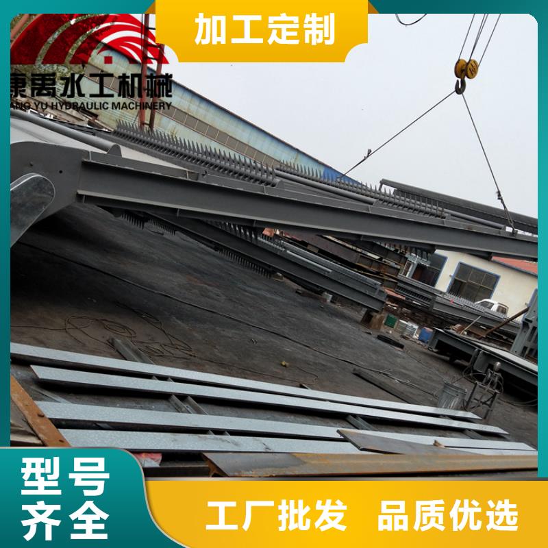 来图加工定制 清污机实力优品