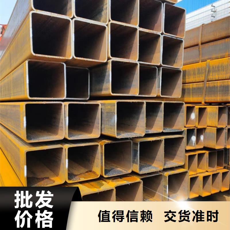 方管Q345D方管助您降低采购成本