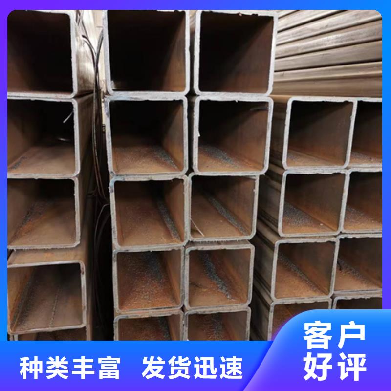 无缝方矩管-无缝方矩管欢迎选购