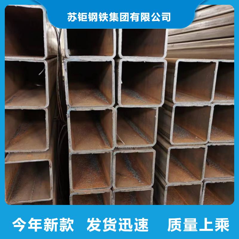 方管镀锌方管质优价保
