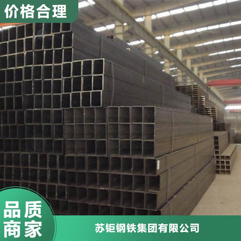 方管大口径方管价格透明
