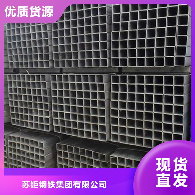雅江县无缝方矩管厂家