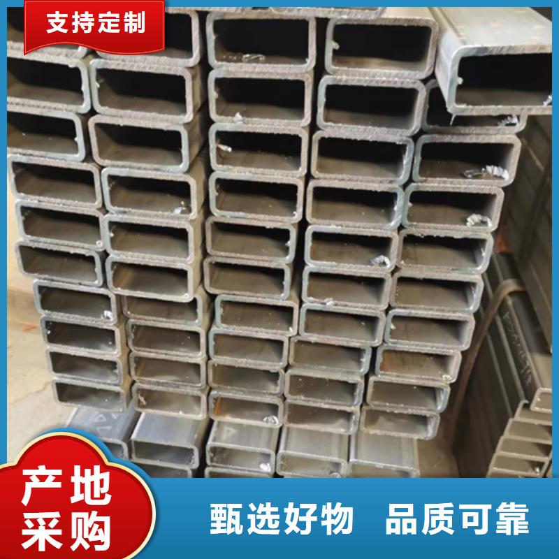 揭东区方管生产厂家