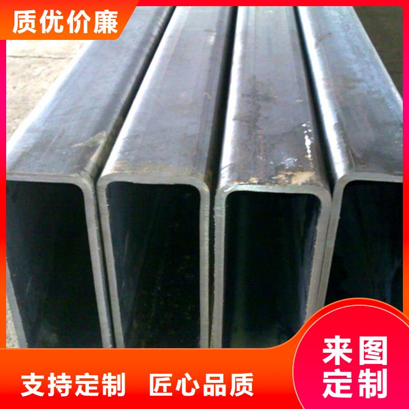 Q345D方管视频-山东省潍坊市苏钜Q345D方管可服务区域寿光|坊子|滨州|菏泽|济南|临沂|烟台|枣庄|济宁等
