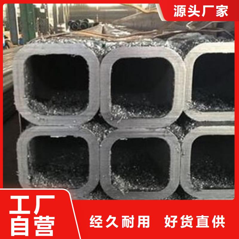 S275J0H无缝方管今日价格