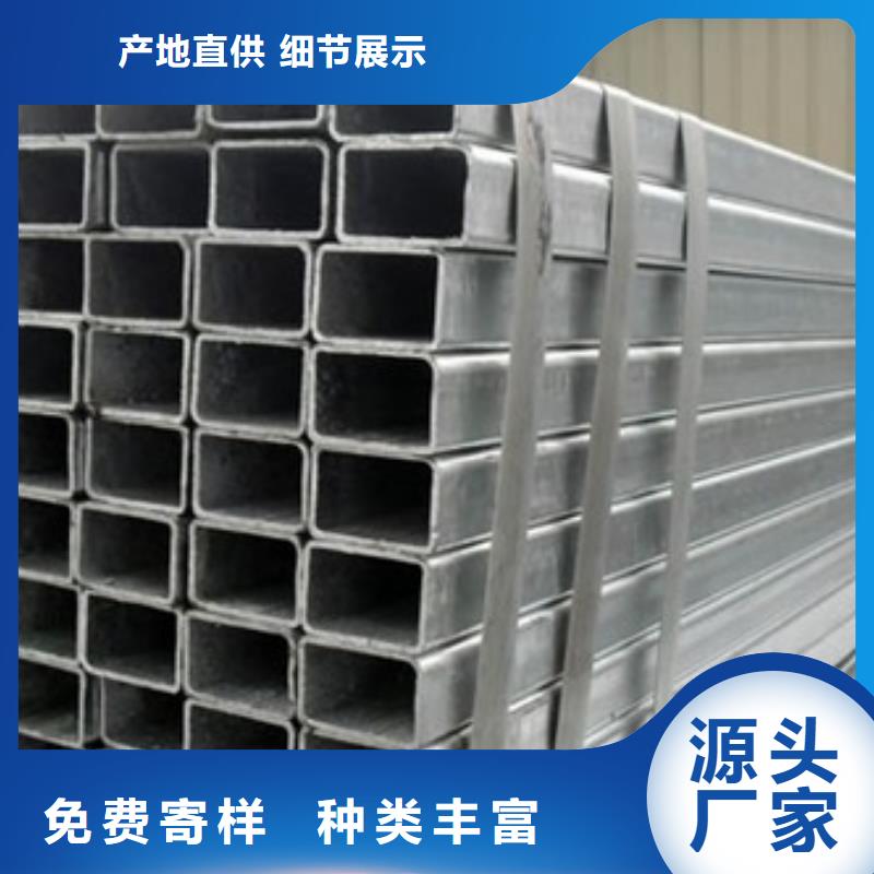 Q355B无缝方管非标定制