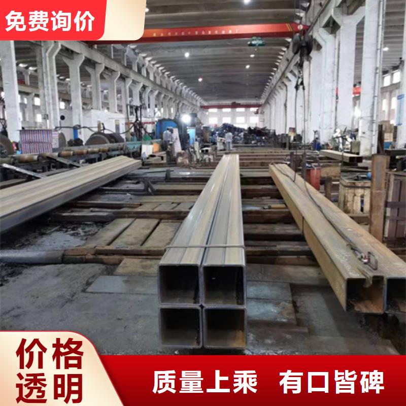 方管无缝方管助您降低采购成本