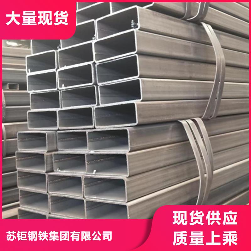 全州县无缝方管厂家