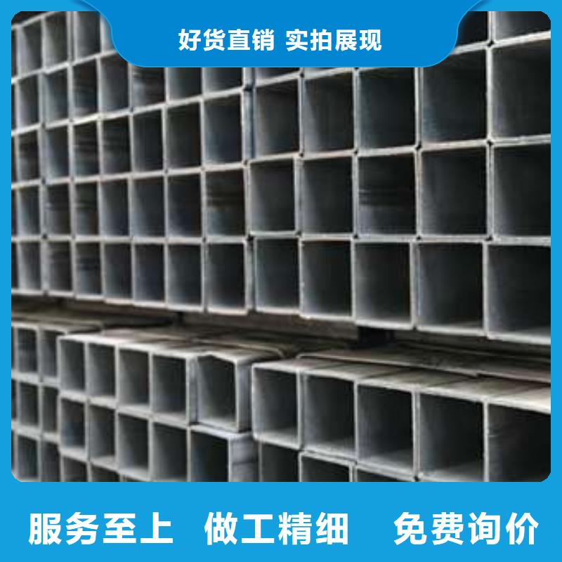 Q355D无缝方管信誉好厂家