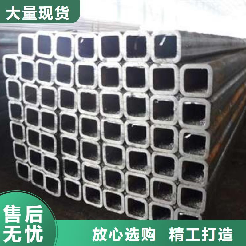 方管厚壁方管大库存无缺货危机苏钜Q345D方管