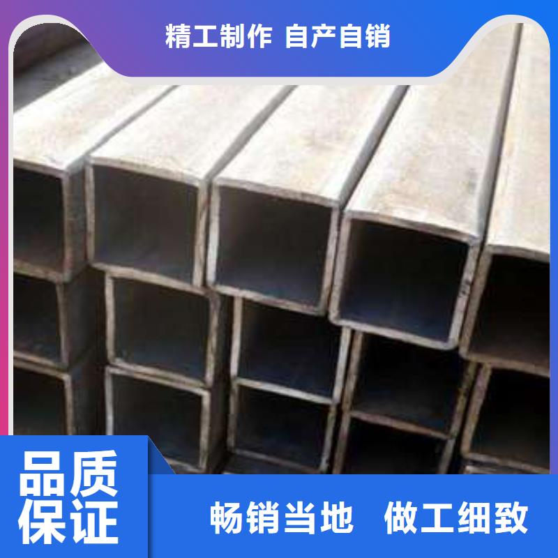 S355J2H无缝方管诚信经营