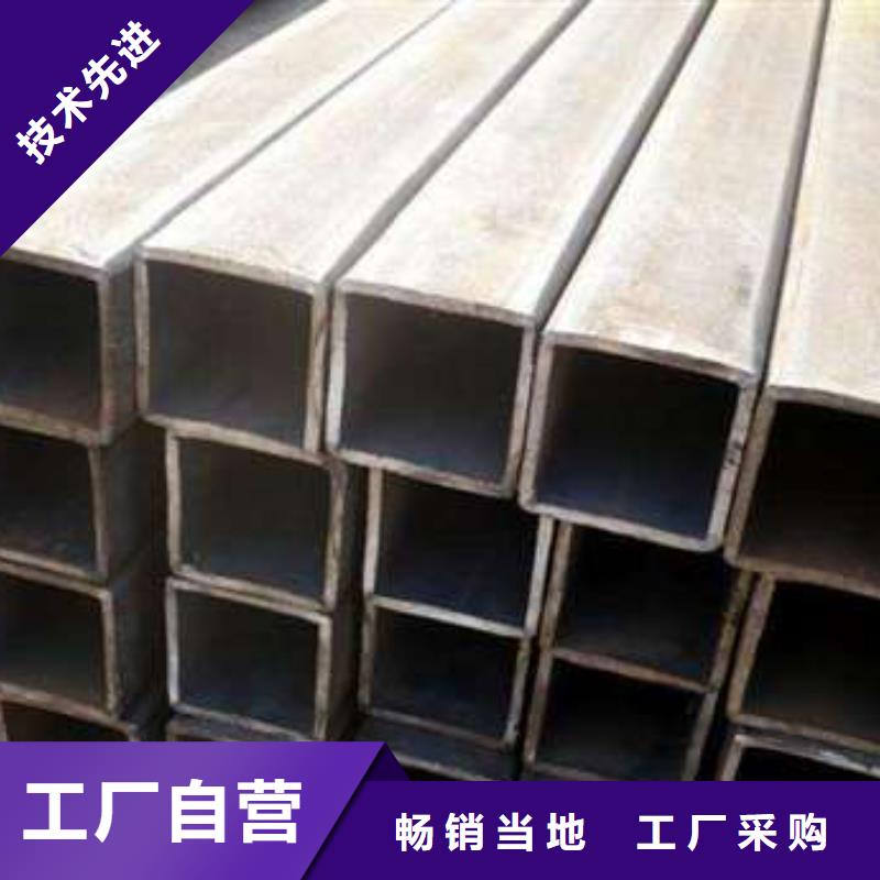 阿拉善|通辽|兴安|呼和浩特|呼伦贝尔|鄂尔多斯|乌兰察布方管_【Q345D方管】真正的源头厂家-通金宝