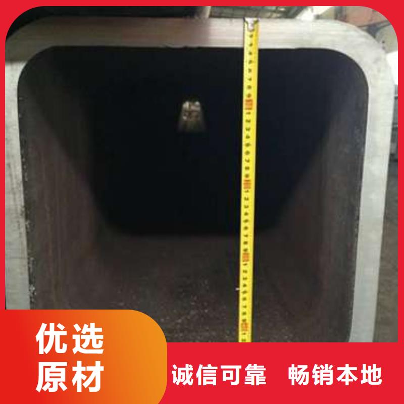 方管镀锌方管按需定做