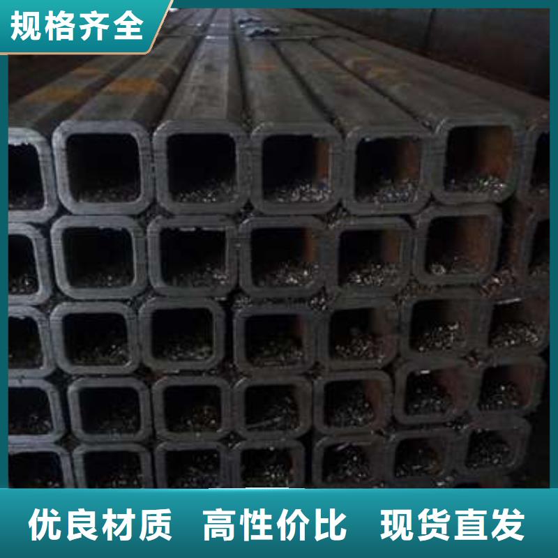 泗阳县方管厂家