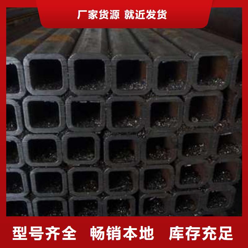 苏钜Q345D方管方管Q345D方管厂家直销直供gdsgd.com