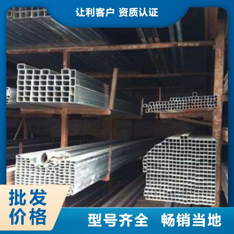 船山区无缝方管生产厂家