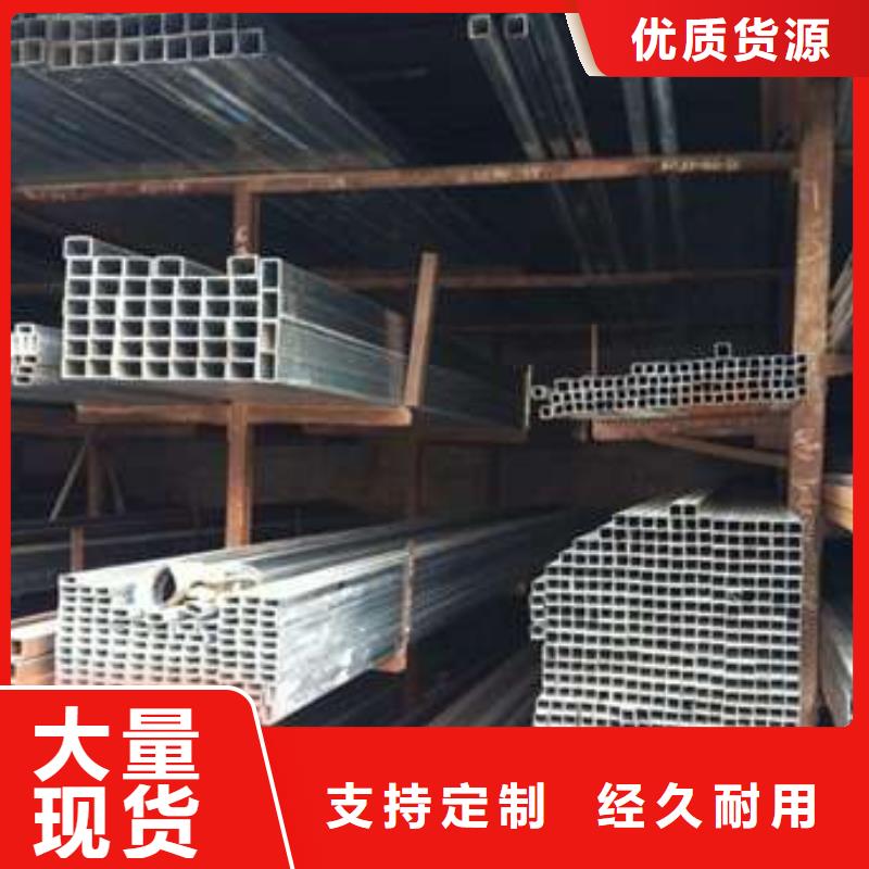 吴兴区方管生产厂家