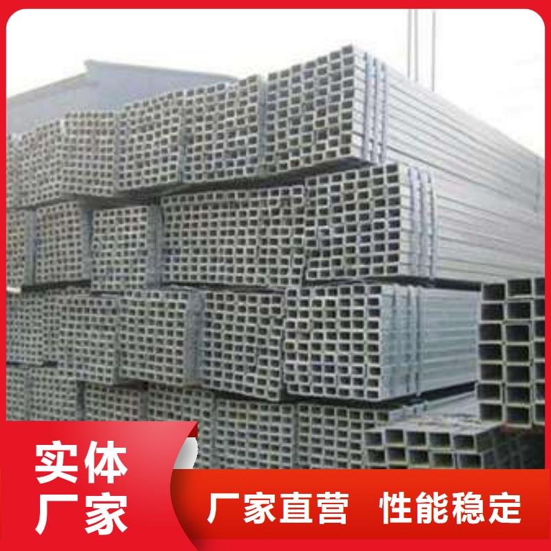 经验丰富的S355J2H无缝方管销售厂家