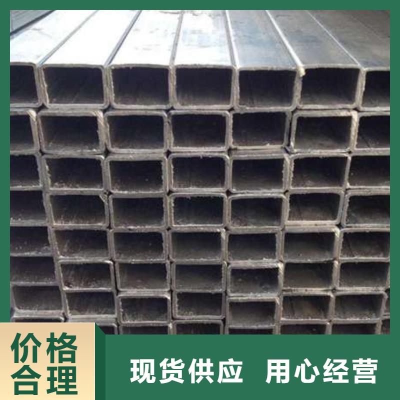 S275J0H无缝方管-物优价廉