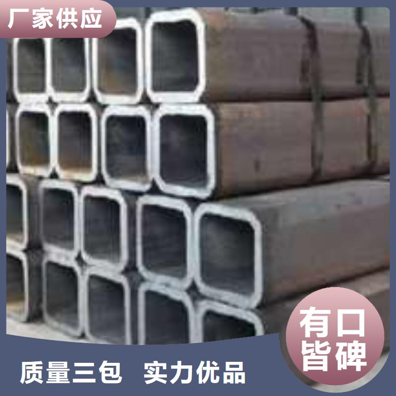 苏钜Q345D方管方管Q345D方管厂家直销直供gdsgd.com