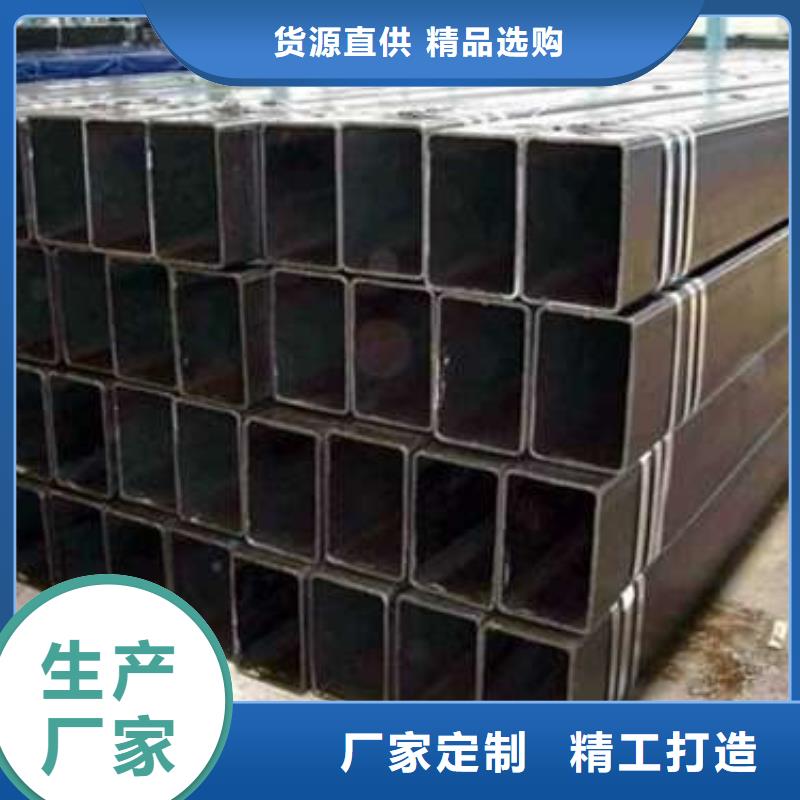Q345D方管视频-和政|永靖|陇南|天水|平凉|甘南|嘉峪关苏钜Q345D方管_ 苏钜钢铁集团(临夏市分公司)