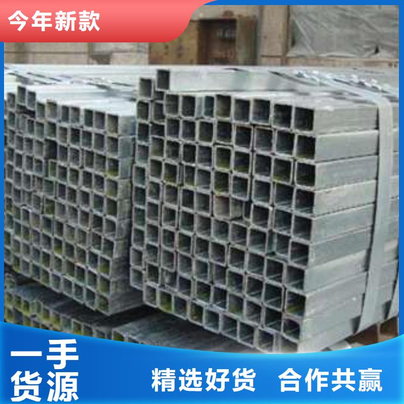 方管,厚壁方管信誉有保证