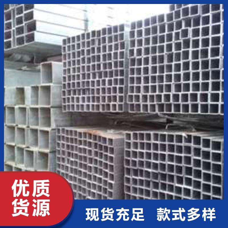 S355J2H无缝方管图文介绍