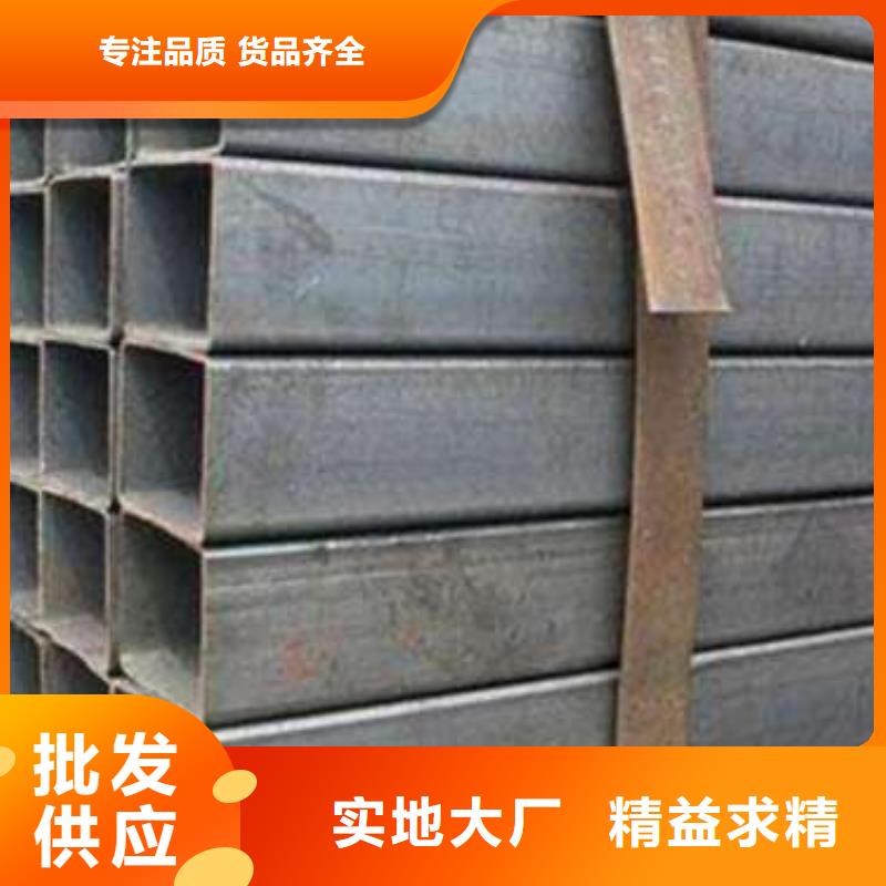 方管方矩管用心制作