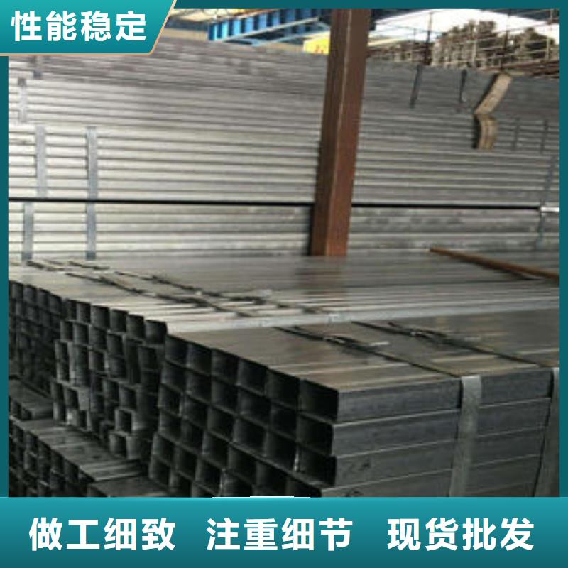 Q355C方管大型生产基地