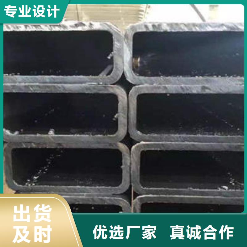 Q345D方管视频-Q345D方管|陕西省|宝鸡|延安|商洛|铜川|汉中